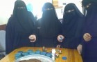 التعليم