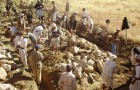 التدريب