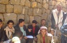 التنمية الريفية
