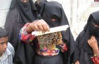 الزراعة