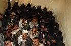 عزلة الاثلوث