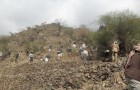 عزلة الاثلوث
