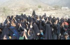 عزلة الاثلوث