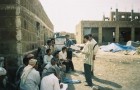 التنمية الريفية