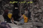 عزلة الاثلوث