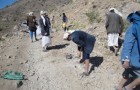 برنامج التمكين