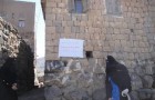 برنامج التمكين