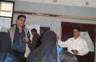 برنامج التمكين