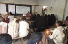 برنامج التمكين