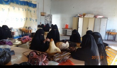 التعليم