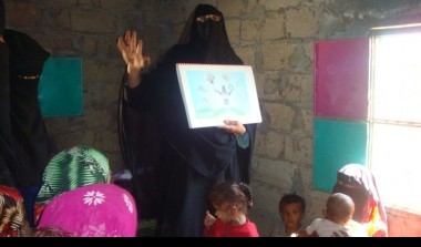 التنمية الريفية