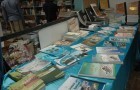 SFD-Book Fair