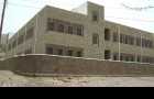 Hassan Mohamed Ali School in Al-qaflah - Al-Dhalie