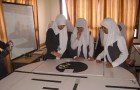 Education