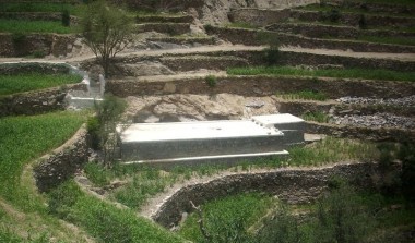Rainwater harvesting reservoir