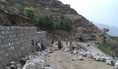 Dhamar_LIWP
