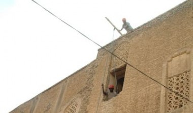 Cultural Heritage