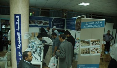 SFD-Book Fair