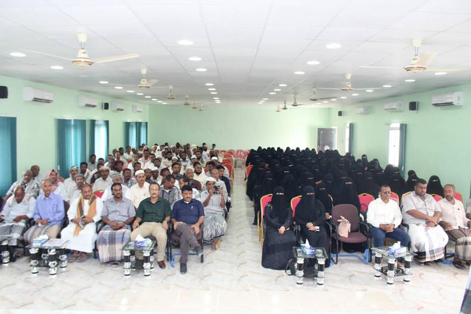 258 teachers concluded active education training in Hadramout