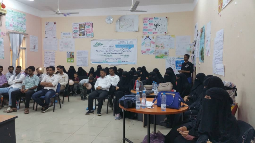 RAUWFD graduates in Lahej and Aldhalea ready for a better reality 