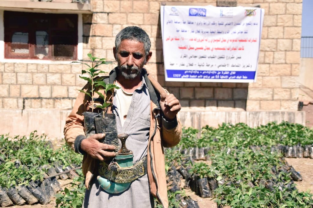 Hajja farmers marking the World Coffee Day