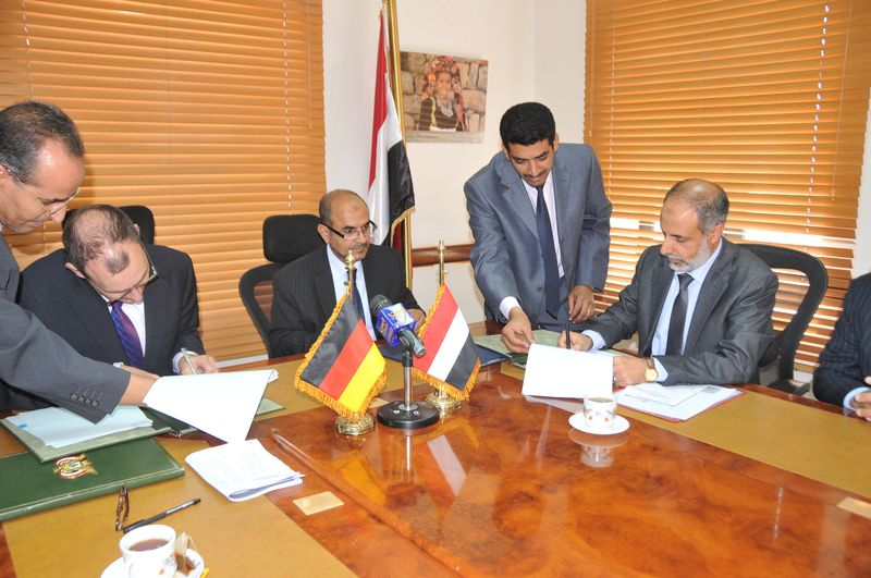 Agreement signed between SFD & German Development Bank (KfW)